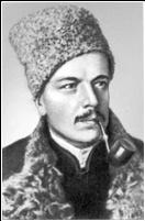 Константин Степанович Еремеев