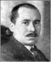 Александр Григорьевич Червяков