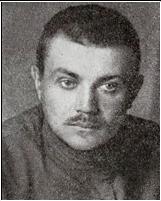 Дмитрий Николаевич Авров