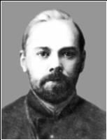 Александр Александрович Богданов (Малиновский)
