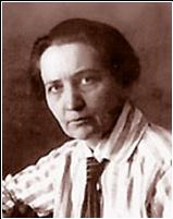 Евгения Богдановна Бош