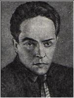 Владимир Михайлович Загорский (Вольф Михелевич Лубоцкий)