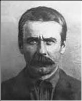 Георгий Ильич Кисляков