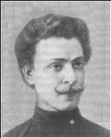 Михаил Степанович Николаев