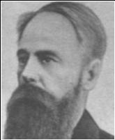 Андрей Иванович Таганов